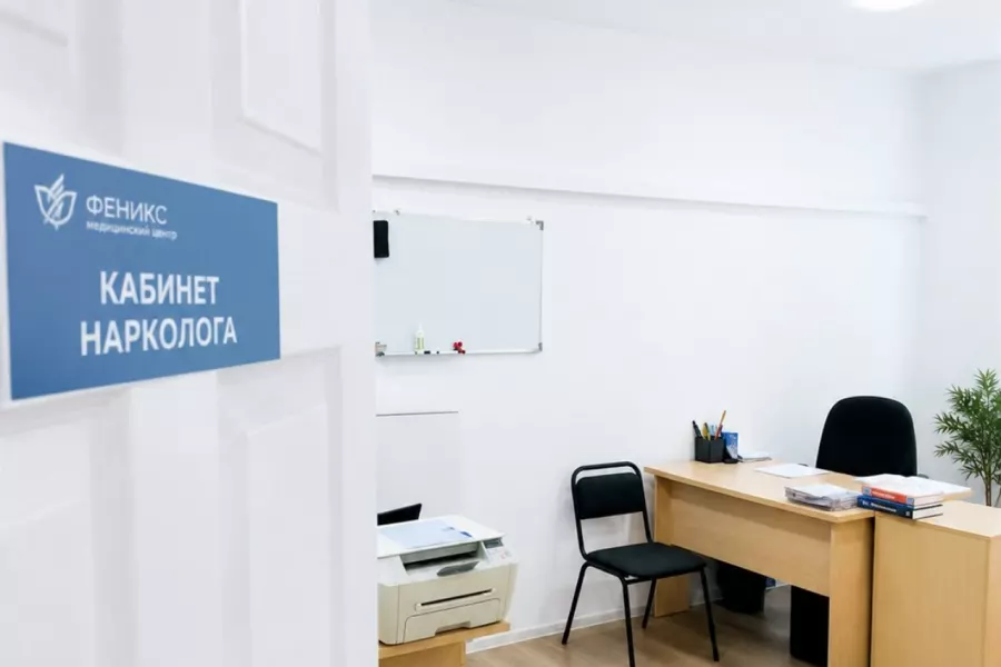 Реабилитационный центр для наркозависимых в Санкт-Петербурге